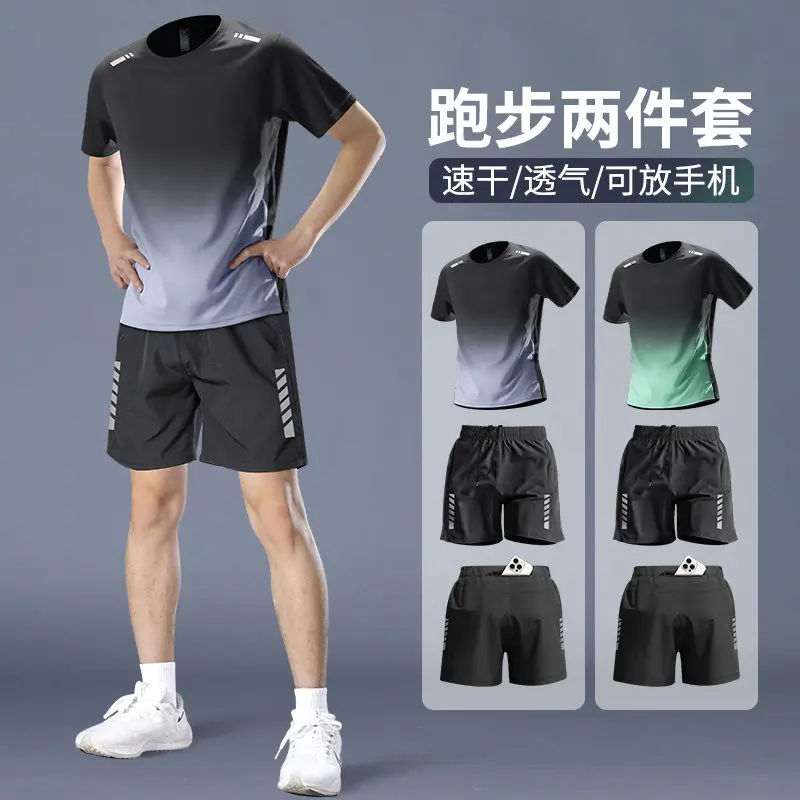 Running Gear Usa - Conjunto de Corrida Profissional Masculino para