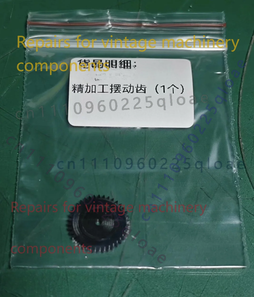 Running Gear Parts - Peças de Reparo para Deck de