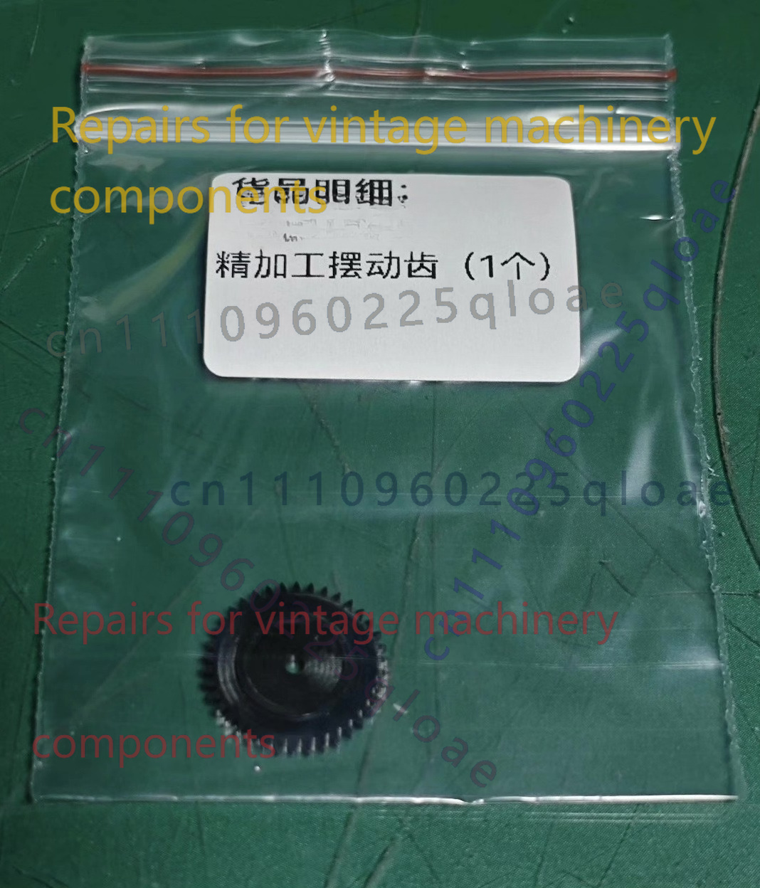 Running Gear Parts - Peças de Reparo para Deck de