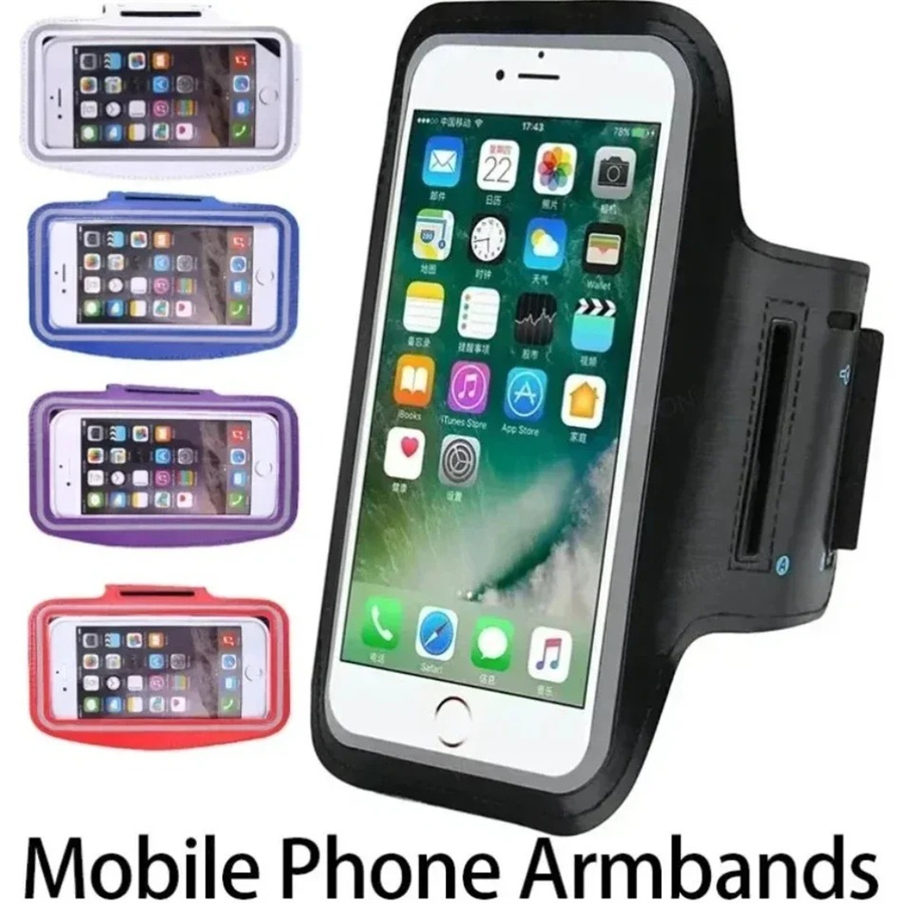 Nova Bolsa de Braço para Celul - Running Gear Phone Holder avaliação e preço