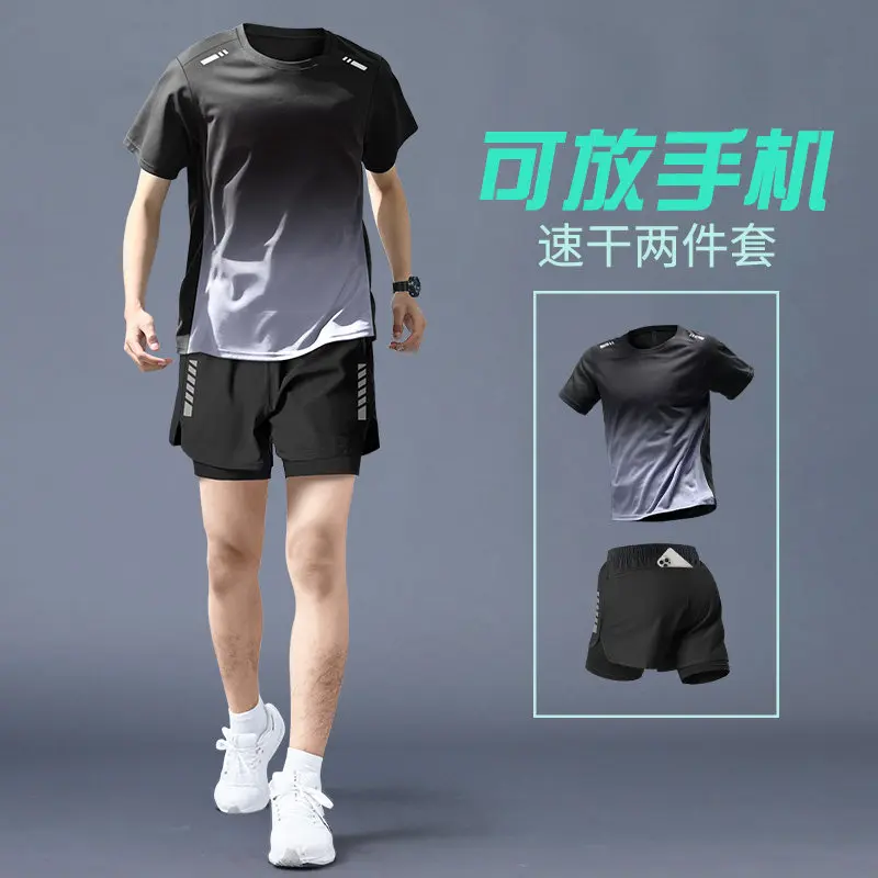 Conjunto de Corrida Masculino  - Running Gear Usa avaliação e preço